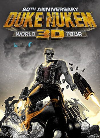 Duke Nukem 3D 20th Anniversary World Tour-pc-cover